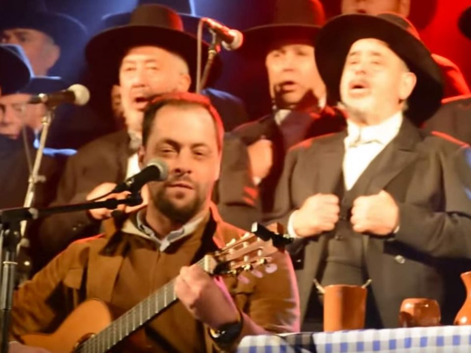 Fui colher uma romã, Musica Tradicional Alentejana, Letras, Alentejo, Tradicional, Alentejo, Musica alentejanas, Alentejanas, Musica, Popular, Alentejana