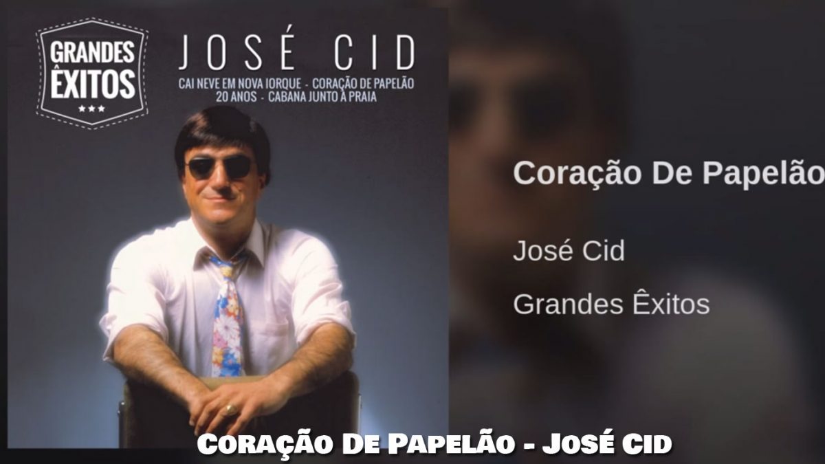 Coração de Papelão, José Cid, Super Teen, Letra, musica, Anos 60, Paul Anka, Artistas, cantores, portugueses, bandas, sucessos, Musica Portuguesa, letras
